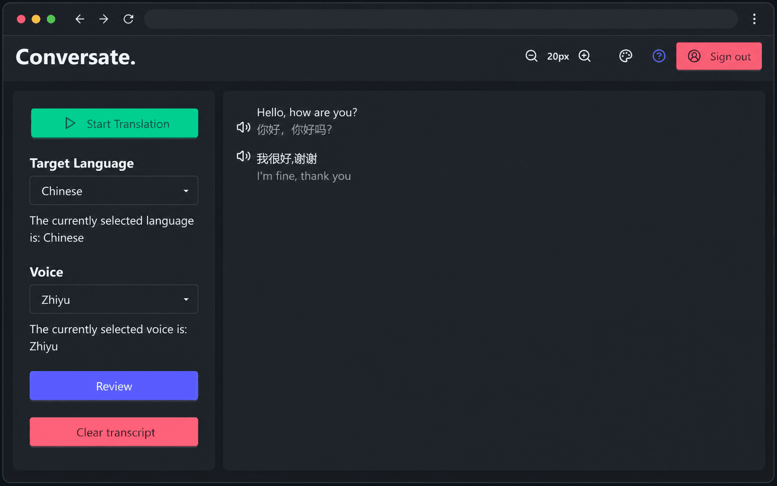 Interface of Conversate